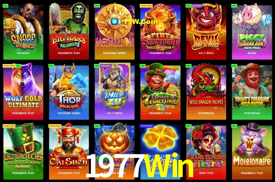 API Integration 1977Win