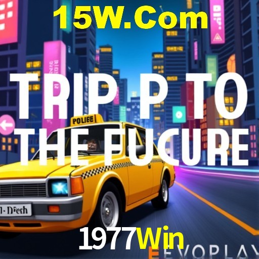 Interface do App 1977Win