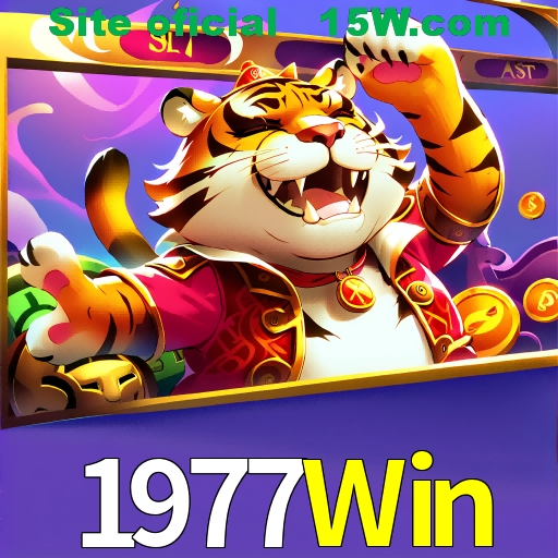 1977Win